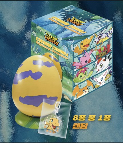 Pre order digimon digitama - pre-order],