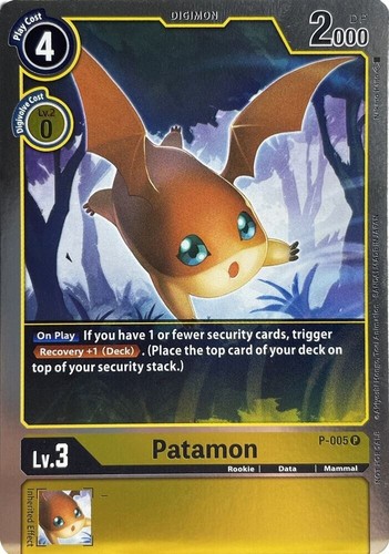 Patamon foil 005 nm - p-005,