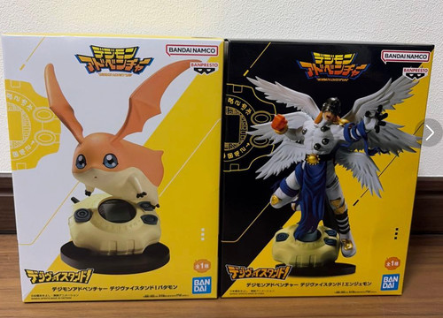Digimon adventure digivice - adventure,