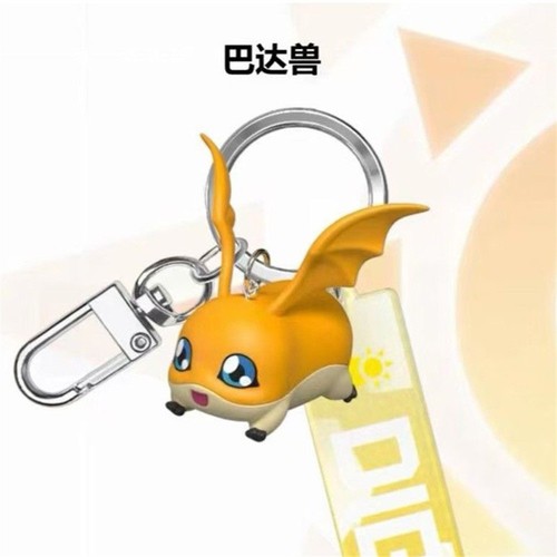Digimon patamon pvc - digimon, 4.5m